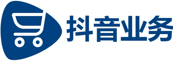 DY点赞平台低价自助平台-快手点赞业务24小时最低价-dy业务低价自助下单转发
